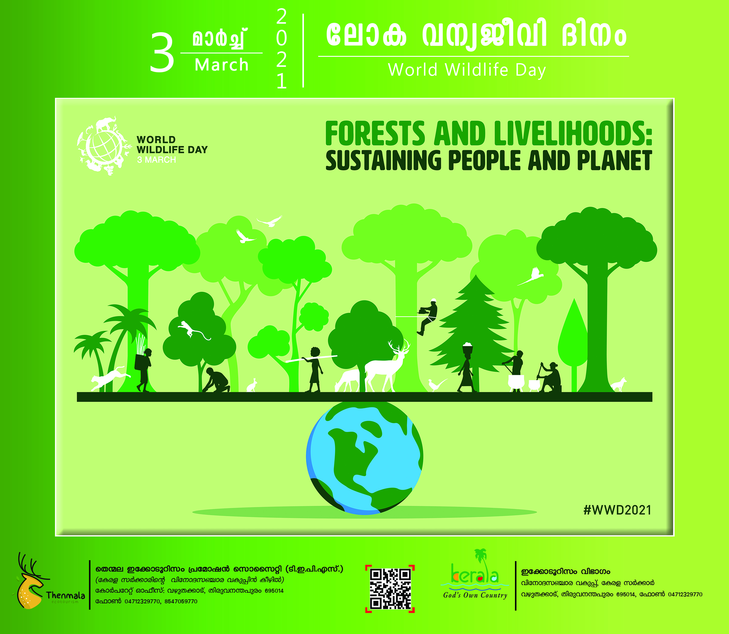 World Wild life Day